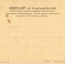 Omc 2003.008.028, Fd.1.2.19.pstcrd  (2)